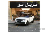 Range Rover HSE 2023 V6